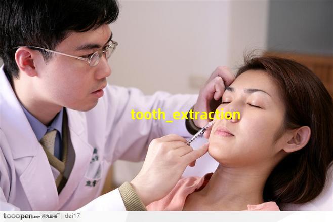 tooth_extraction